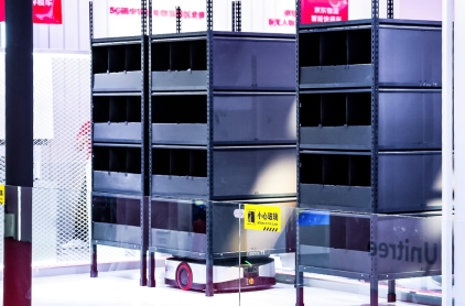 2023����C(j��)���˴����Ļ�����|�������܂}�������͙C(j��)���������^