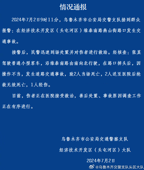 ����ľ�R�l(f��)��һ��ͨ�¹�������ͨ��(b��o)����4��1��