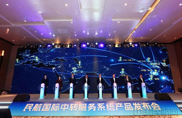 ���Ƈ��H���D(zhu��n)����(w��)������ �񺽇��H���D(zhu��n)����(w��)ϵ�y(t��ng)��������ؑ�(y��ng)��