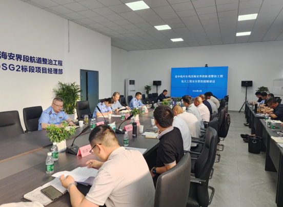 �}�ǽ�ͨ��(zh��)�������}���꾀(xi��n)�������ι��� ��(y��n)���|(zh��)���t��(xi��n)���ΰ�ȫ�׾�(xi��n)