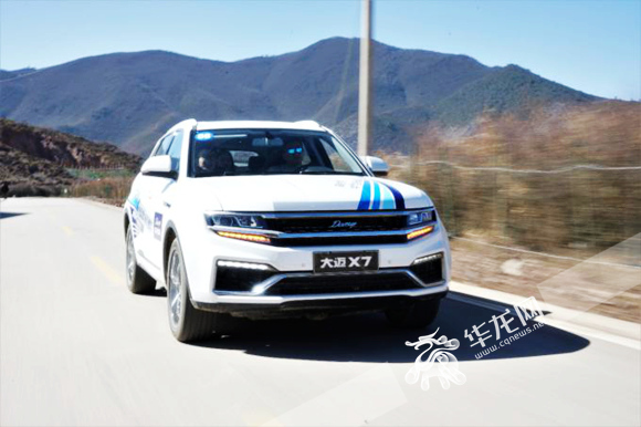 10�f(w��n)Ҳ�I����SUV ��̩���~X7�I�˷�(w��n)ٍ
