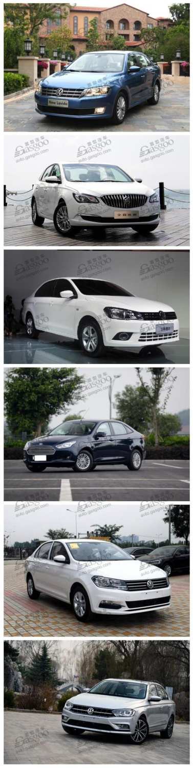 ��2016����܇�N�����а�,��,����,���_(d��),Ӣ��,ͨ��