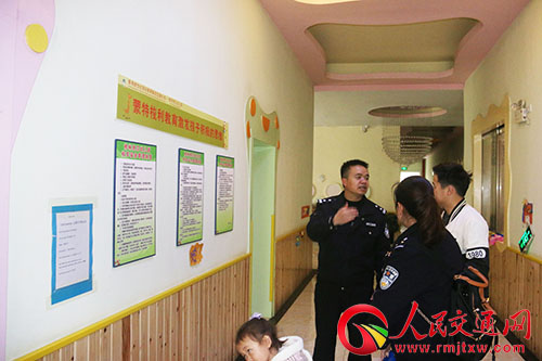 �_(k��i)չУ܇��ȫ�z�� �A(y��)����ȫ�¹ʰl(f��)��