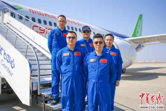 �Ї�C919���w�C���ڽ������w �ѫ@ȫ��570��ӆ��
