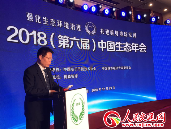�Ї����B(t��i)���(hu��)�ھ����_ һ�������B(t��i)�I(l��ng)��ؕ�I(xi��n)ͻ���^(q��)��@��(ji��ng)