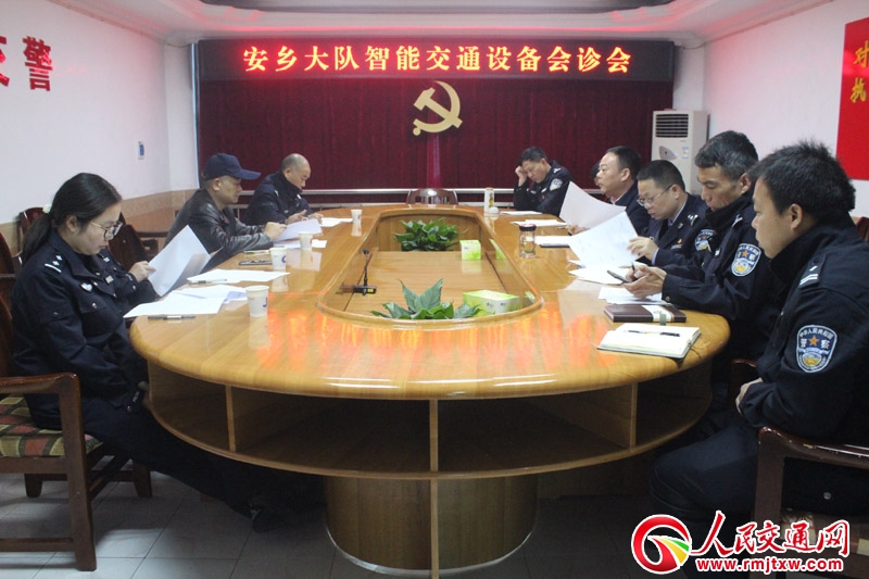 ���ϳ��½�����֧�(du��)�L����t���}��(hu��)�\���l(xi��ng)���ܽ�ͨ���O(sh��)����