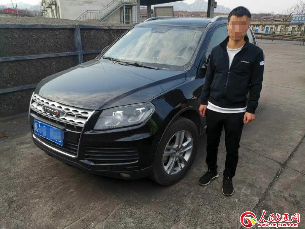 �����{�Cע�N�o(w��)�C�_܇ �������r���J������