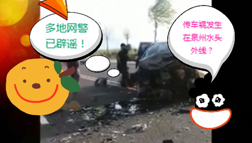 Ȫ�ݰl(f��)���ش�ͨ�¹���5���������W(w��ng)������