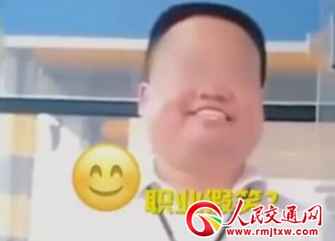���ٹ�·���M�T��΢Ц��������� һ��΢Ц��10С�r