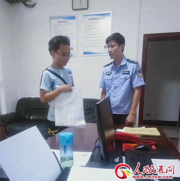 �F���\�������ɳ����񾯞�ؚ������W(xu��)���һ��ȡ֪ͨ��(sh��)