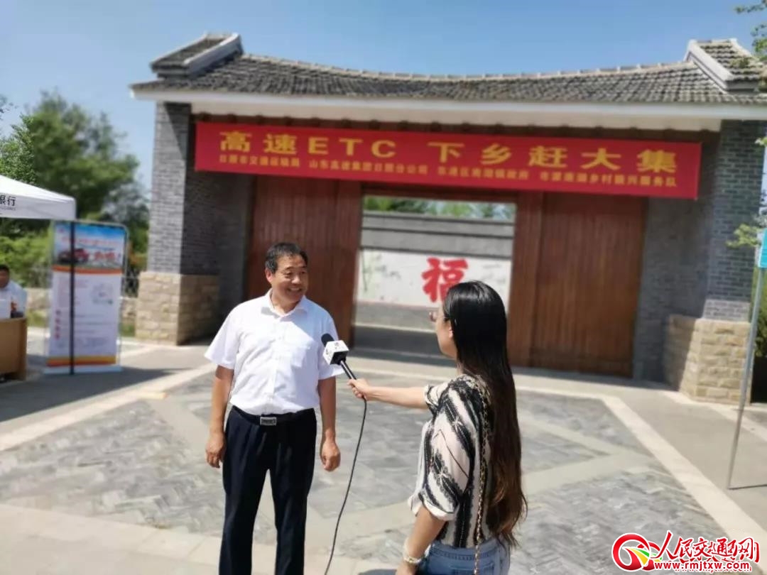 �����Є�(chu��ng)���ƏVETC��ģʽ��ͨ����(w��)�����һ���