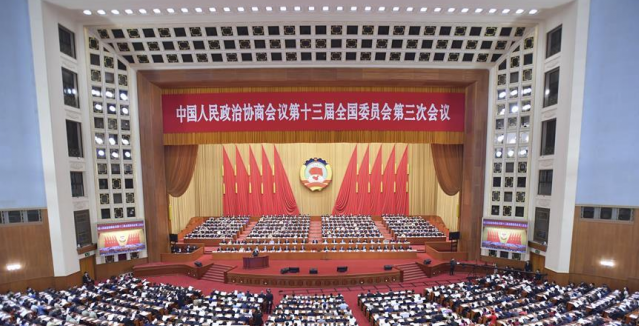 ȫ��(gu��)���f(xi��)ʮ�������Ε�(hu��)�h�ھ��_(k��i)Ļ