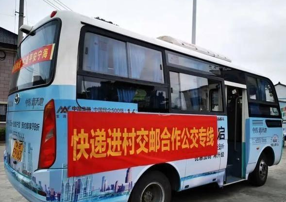 ���Ұl(f��)չ�ĸ�ί�ӿ��_չ�h�ǳ��(zh��n)���a(b��)�̰及(qi��ng)���(xi��ng)����