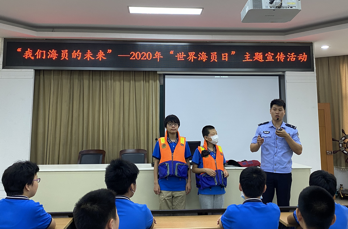 �L(zh��ng)������(li��n)�Ϻ����C(j��)��(g��u)  �_(k��i)չ�����纣�T�ա����}�������(d��ng)