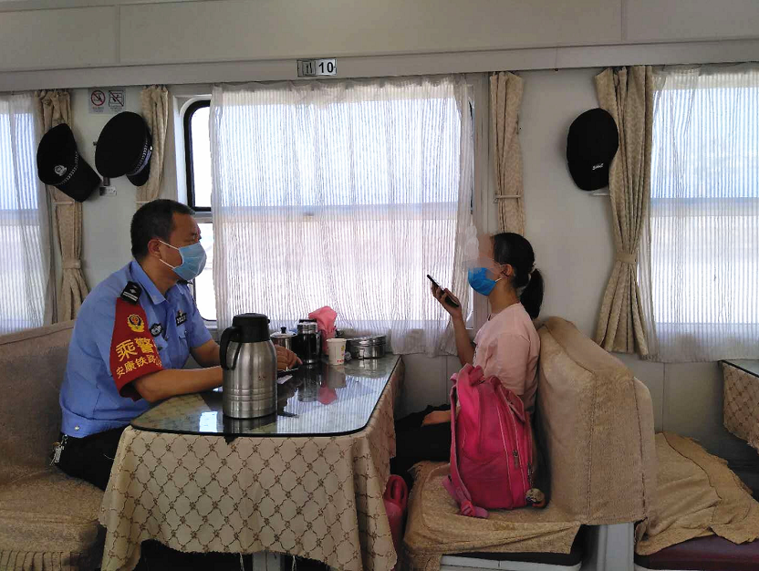11�q��С���B����(d��)�Է��l(xi��ng)���e(cu��)վ �񾯽�����ȫ�o(h��)��