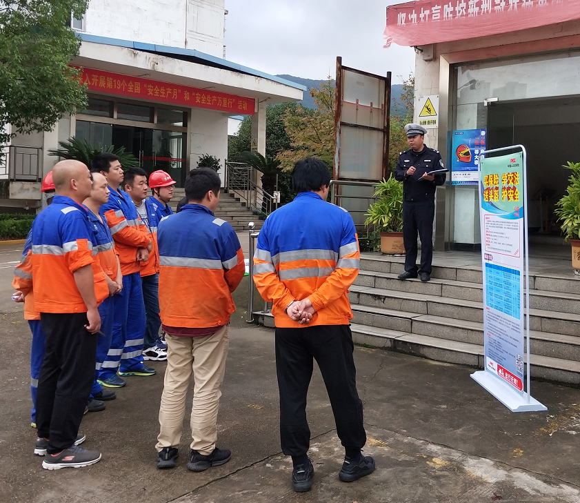 �����Sʯ��Ѳ���������_չ���I���U���W���������^�����o��ȫ��(li��n)���������