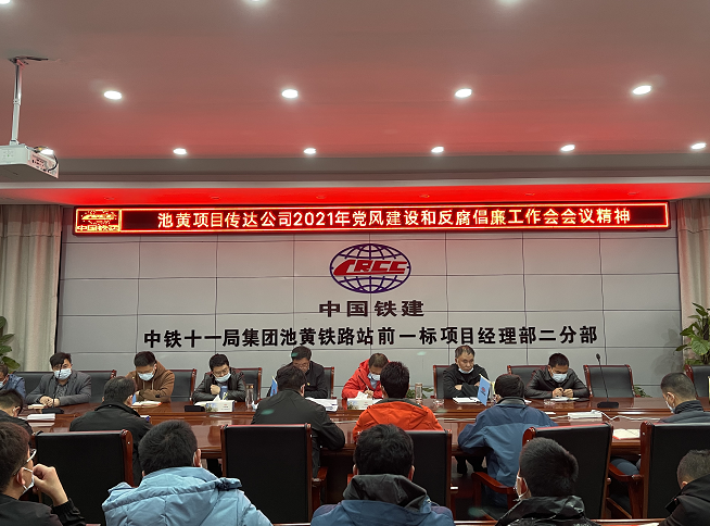 ���S�F·�(xi��ng)Ŀ2021��һ����������������