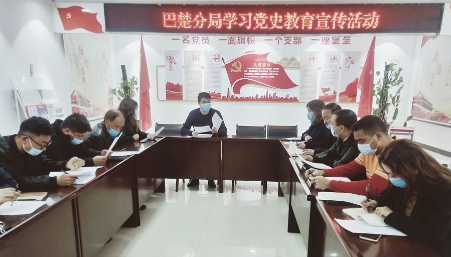 ��ʲ��·�����ְͳ��־֌W(xu��)�hʷ�����hʷ