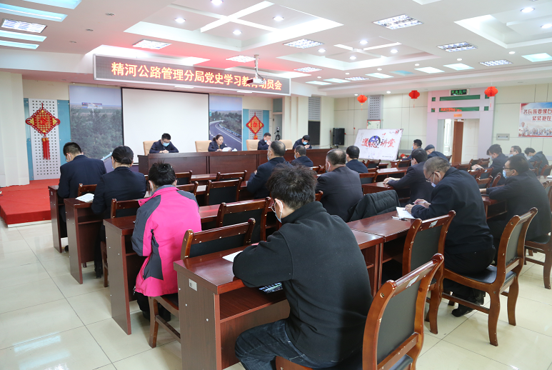 ���ӹ�·�����־�Ѹ�ن����hʷ�W(xu��)��(x��)�������