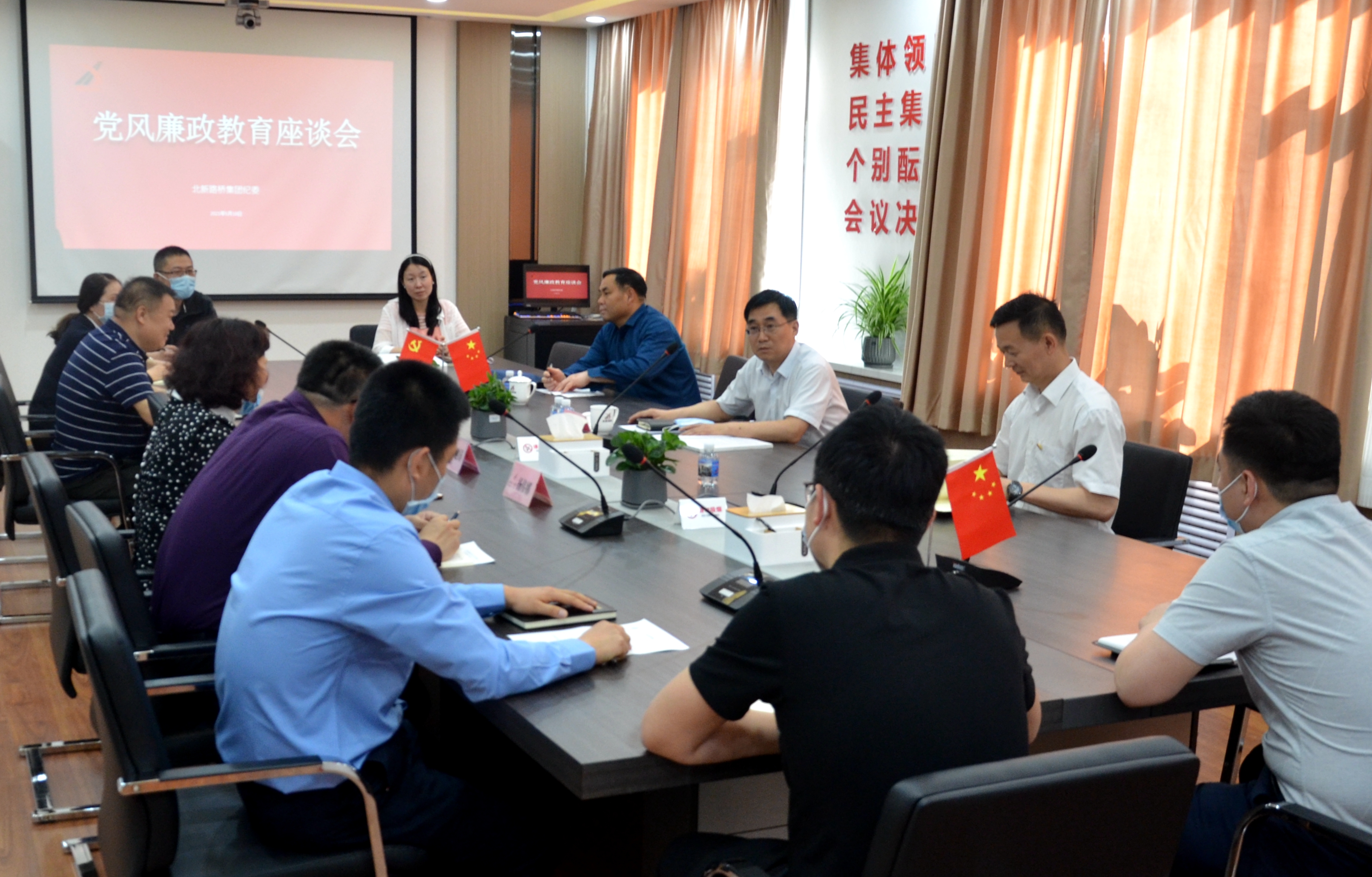 ����·�򼯈F(tu��n)�I(l��ng)��(d��o)�W�R��˾�{(di��o)��ָ��(d��o)����