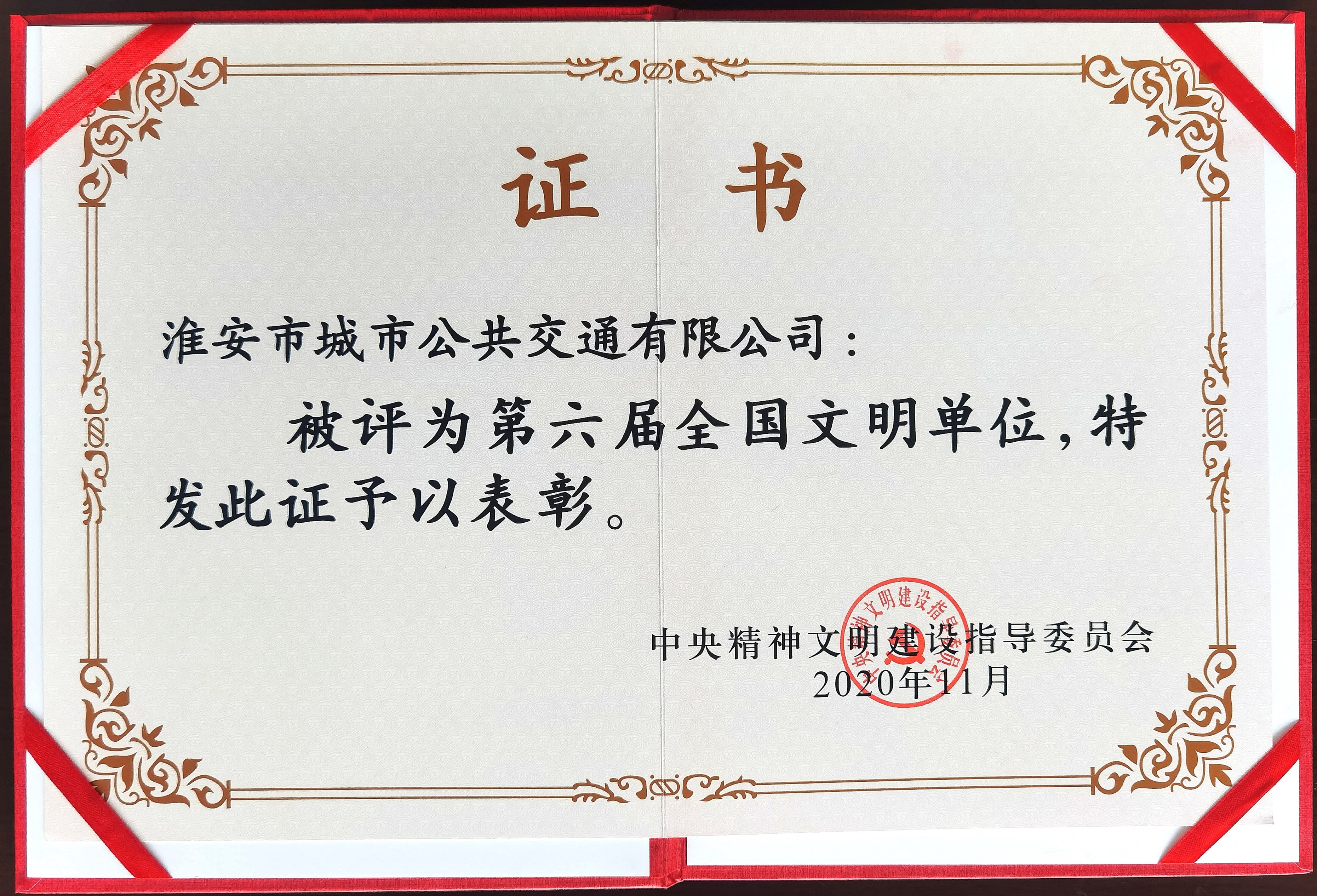 ϵ�y(t��ng)��(g��u)�����Ă���ȫ�� �A����조�Ҹ�����