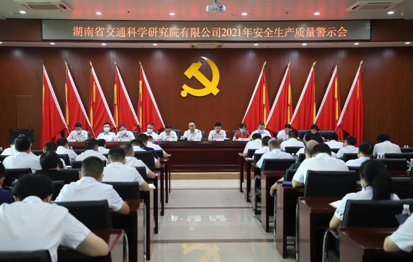 ����L(zh��ng)�Q����ȫ���a(ch��n)��ץ��и��